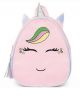 Capezio Groovycorn Backpack